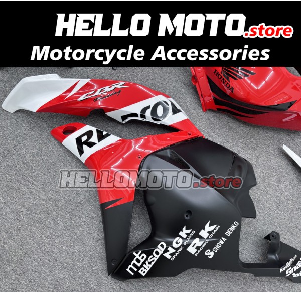 Honda CBR 600RR 2009-2012 Fairing P/N 1D47 Honda CBR 600RR 2009-2012 Fairing P/N 1D47
