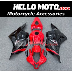 Honda CBR 600RR 2009-2012 Fairing P/N 1D31