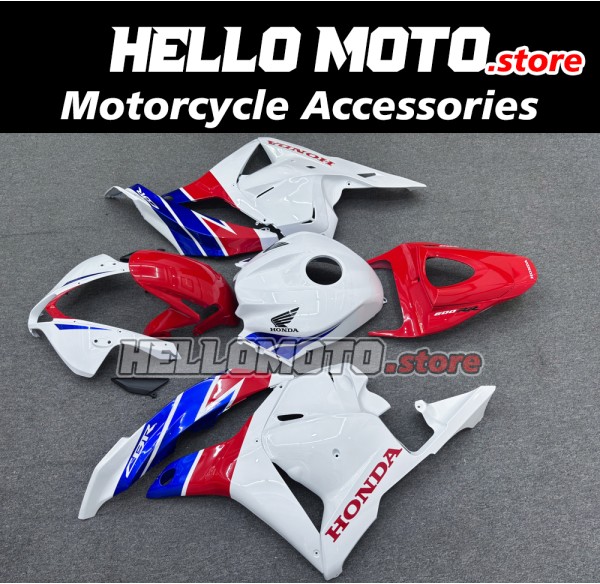 Honda CBR 600RR 2009-2012 Fairing P/N 1D52