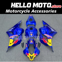 Honda CBR 600RR 2009-2012 Fairing P/N 1D7