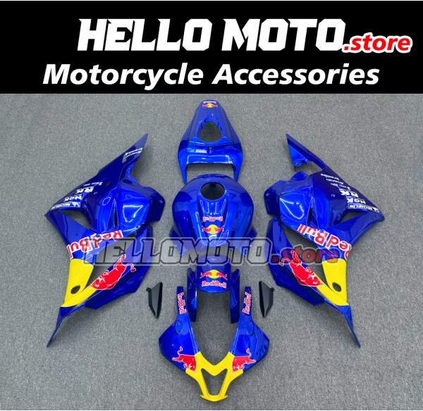 Honda CBR 600RR 2009-2012 Fairing P/N 1D7 Honda CBR 600RR 2009-2012 Fairing P/N 1D7