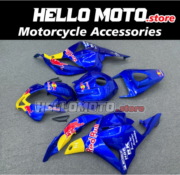 Honda CBR 600RR 2009-2012 Fairing P/N 1D7 Honda CBR 600RR 2009-2012 Fairing P/N 1D7