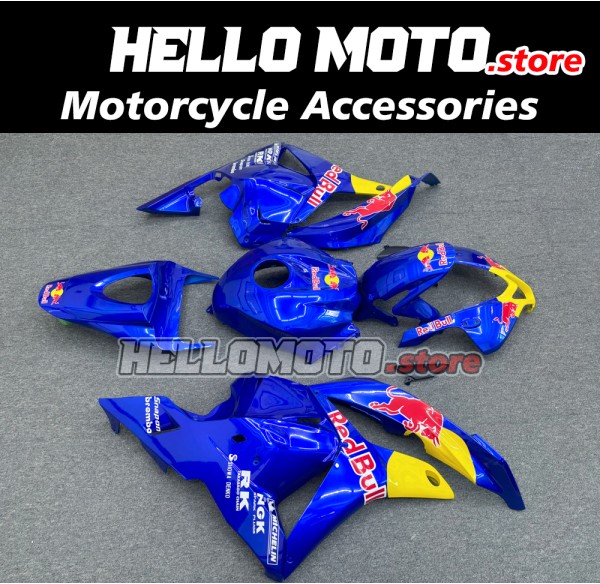 Honda CBR 600RR 2009-2012 Fairing P/N 1D7 Honda CBR 600RR 2009-2012 Fairing P/N 1D7