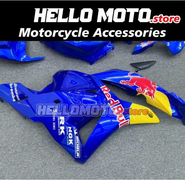 Honda CBR 600RR 2009-2012 Fairing P/N 1D7 Honda CBR 600RR 2009-2012 Fairing P/N 1D7