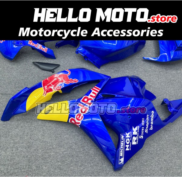 Honda CBR 600RR 2009-2012 Fairing P/N 1D7 Honda CBR 600RR 2009-2012 Fairing P/N 1D7