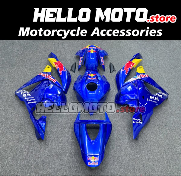 Honda CBR 600RR 2009-2012 Fairing P/N 1D7 Honda CBR 600RR 2009-2012 Fairing P/N 1D7