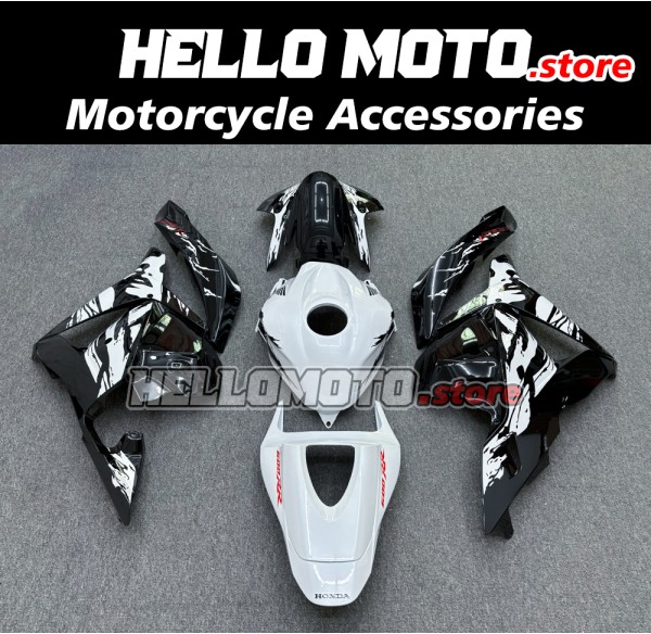 Honda CBR 600RR 2009-2012 Fairing P/N 1D4 Honda CBR 600RR 2009-2012 Fairing P/N 1D4