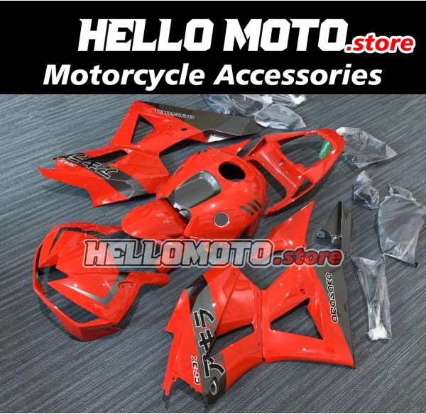 Honda CBR 600RR 2013-2025 Fairing P/N 1E1 Honda CBR 600RR 2013-2025 Fairing P/N 1E1