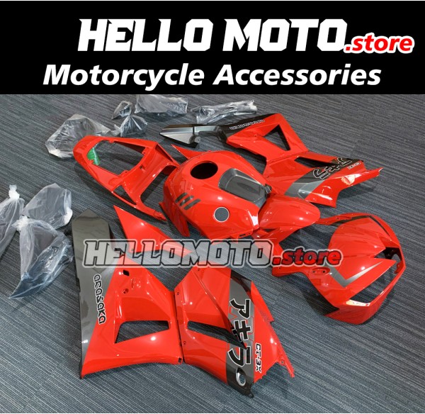 Honda CBR 600RR 2013-2025 Fairing P/N 1E1 Honda CBR 600RR 2013-2025 Fairing P/N 1E1