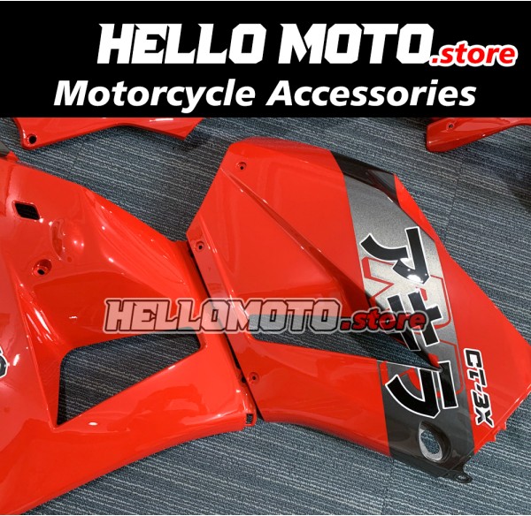 Honda CBR 600RR 2013-2025 Fairing P/N 1E1 Honda CBR 600RR 2013-2025 Fairing P/N 1E1