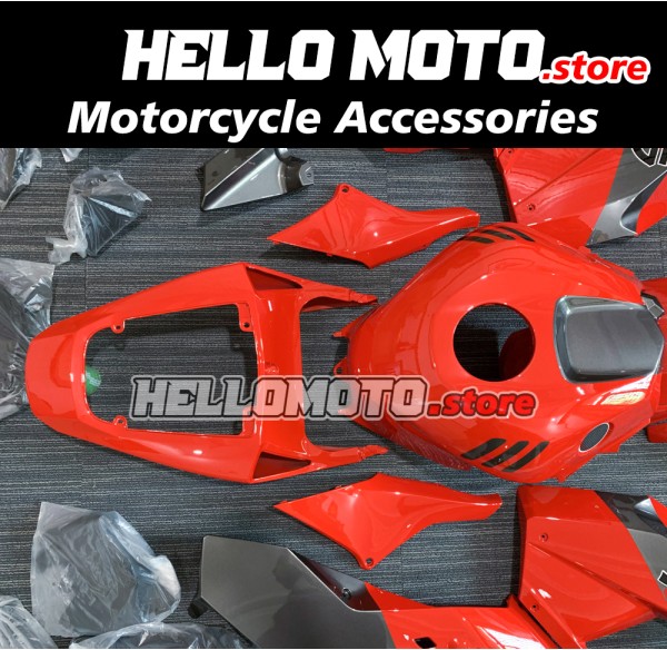 Honda CBR 600RR 2013-2025 Fairing P/N 1E1 Honda CBR 600RR 2013-2025 Fairing P/N 1E1