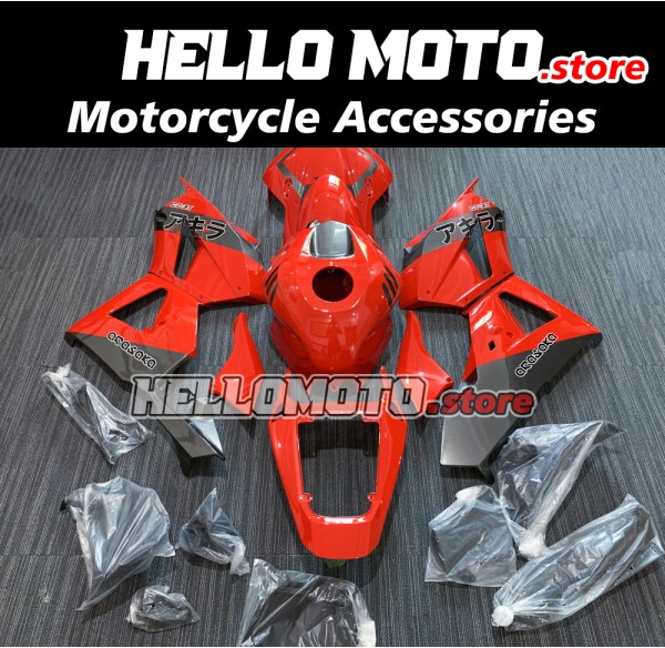 Honda CBR 600RR 2013-2025 Fairing P/N 1E1 Honda CBR 600RR 2013-2025 Fairing P/N 1E1