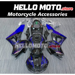 Honda CBR 600RR 2013-2020 Fairing P/N 1E2