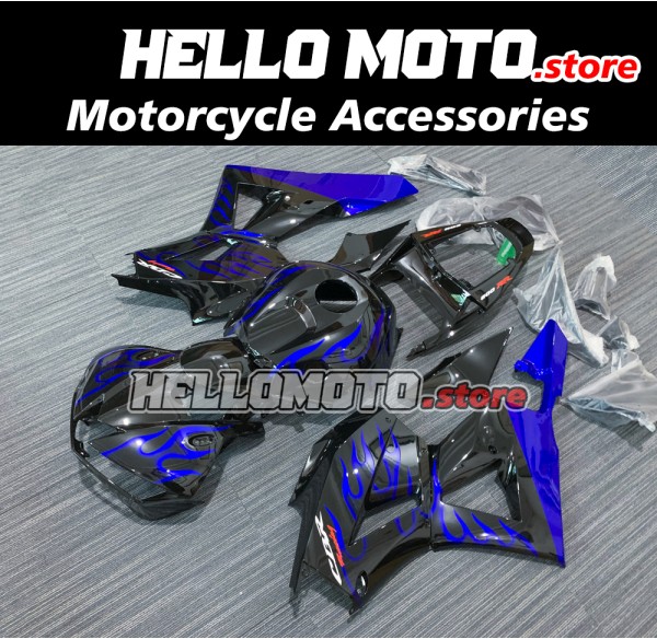 Honda CBR 600RR 2013-2020 Fairing P/N 1E2 Honda CBR 600RR 2013-2020 Fairing P/N 1E2