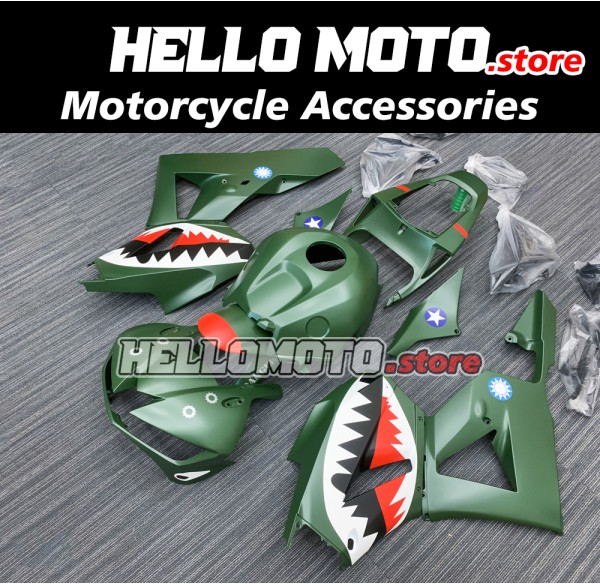 Honda CBR 600RR 2013-2020 Fairing P/N 1E3 Honda CBR 600RR 2013-2020 Fairing P/N 1E3
