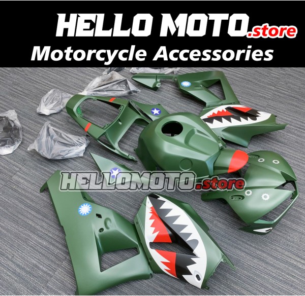 Honda CBR 600RR 2013-2020 Fairing P/N 1E3 Honda CBR 600RR 2013-2020 Fairing P/N 1E3