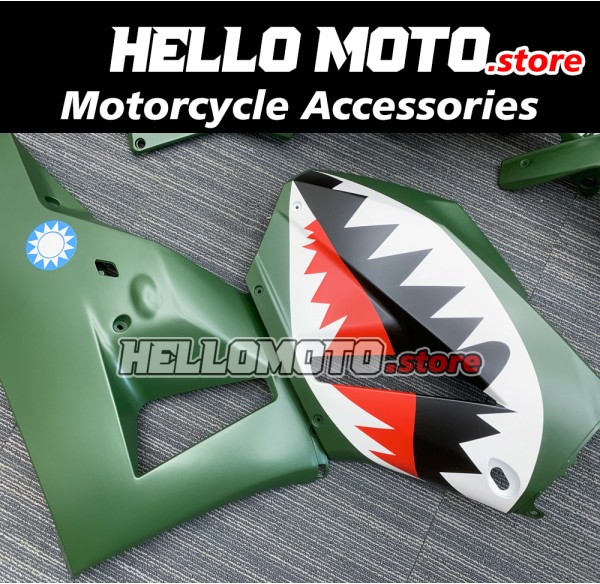 Honda CBR 600RR 2013-2020 Fairing P/N 1E3 Honda CBR 600RR 2013-2020 Fairing P/N 1E3