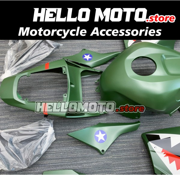 Honda CBR 600RR 2013-2020 Fairing P/N 1E3 Honda CBR 600RR 2013-2020 Fairing P/N 1E3
