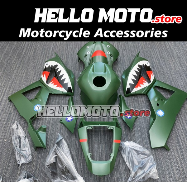 Honda CBR 600RR 2013-2020 Fairing P/N 1E3 Honda CBR 600RR 2013-2020 Fairing P/N 1E3