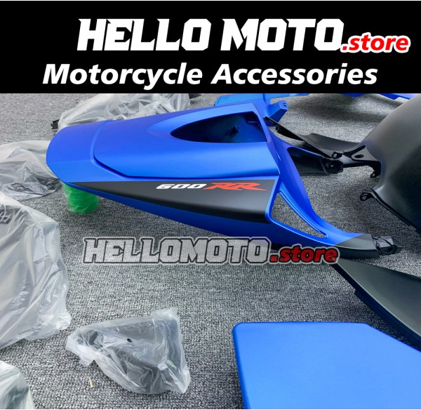 Honda CBR 600RR 2013-2026 Fairing P/N 1E12 Honda CBR 600RR 2013-2026 Fairing P/N 1E12