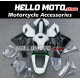 Honda CBR 600RR 2013-2026 Fairing P/N 1E13