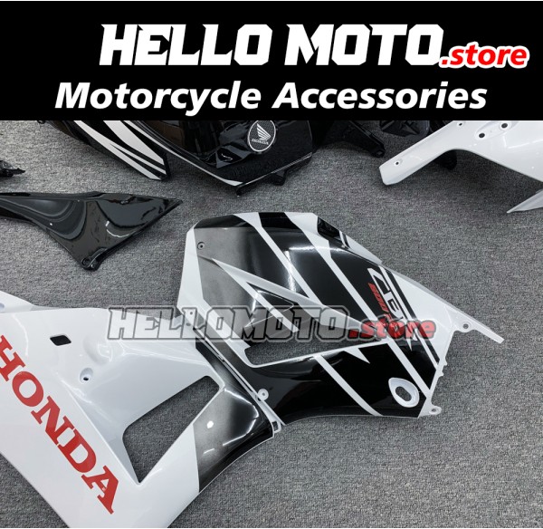 Honda CBR 600RR 2013-2020 Fairing P/N 1E23 Honda CBR 600RR 2013-2020 Fairing P/N 1E23