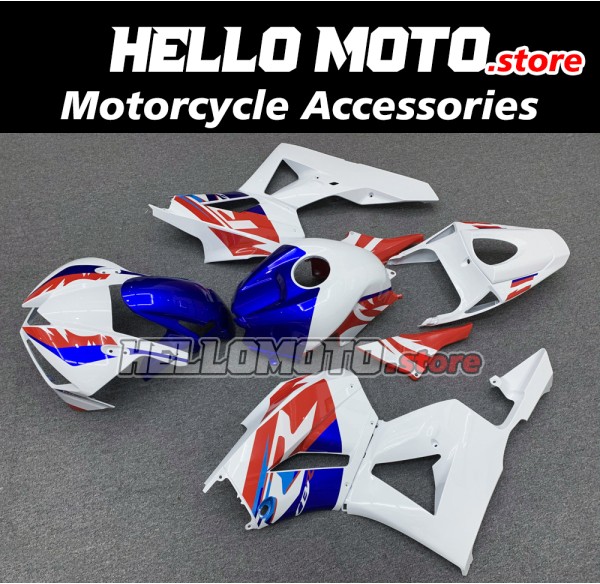 Honda CBR 600RR 2013-2020 Fairing P/N 1E16 Honda CBR 600RR 2013-2020 Fairing P/N 1E16