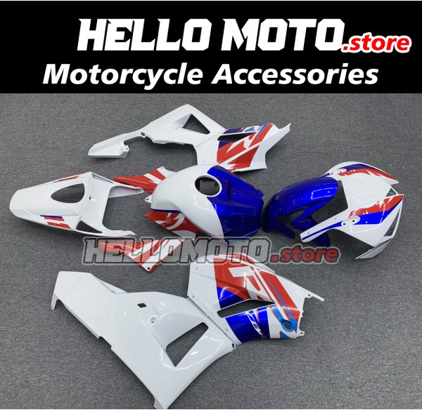 Honda CBR 600RR 2013-2020 Fairing P/N 1E16 Honda CBR 600RR 2013-2020 Fairing P/N 1E16