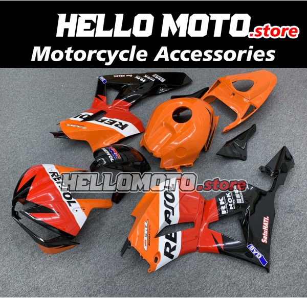 Honda CBR 600RR 2013-2020 Fairing P/N 1E9 Honda CBR 600RR 2013-2020 Fairing P/N 1E9