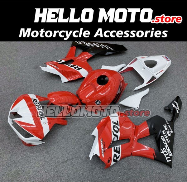 Honda CBR 600RR 2013-2020 Fairing P/N 1E28 Honda CBR 600RR 2013-2020 Fairing P/N 1E28