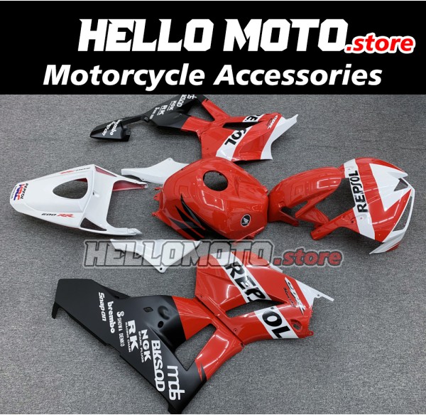 Honda CBR 600RR 2013-2020 Fairing P/N 1E28 Honda CBR 600RR 2013-2020 Fairing P/N 1E28