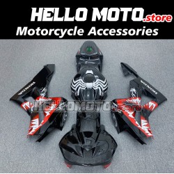 Honda CBR 600RR 2013-2020 Fairing P/N 1E11