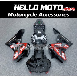 Honda CBR 600RR 2013-2026 Fairing P/N 1E11 Honda CBR 600RR 2013-2026 Fairing P/N 1E11