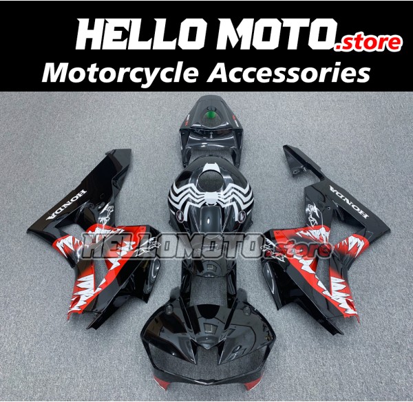 Honda CBR 600RR 2013-2026 Fairing P/N 1E11