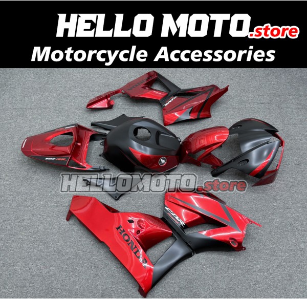 Honda CBR 600RR 2013-2020 Fairing P/N 1E20 Honda CBR 600RR 2013-2020 Fairing P/N 1E20