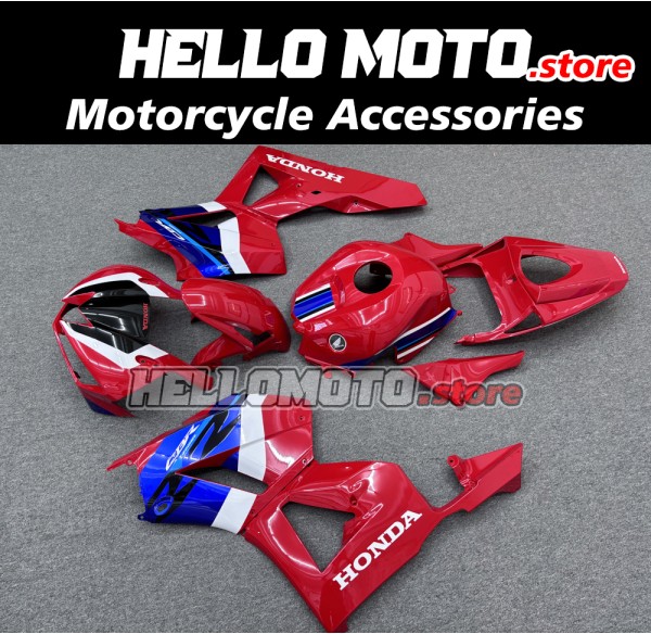 Honda CBR 600RR 2013-2026 Fairing P/N 1E21 Honda CBR 600RR 2013-2026 Fairing P/N 1E21