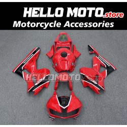 Honda CBR 600RR 2013-2025 Fairing P/N 1E17