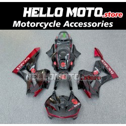 Honda CBR 600RR 2013-2025 Fairing P/N 1E42 Honda CBR 600RR 2013-2025 Fairing P/N 1E42