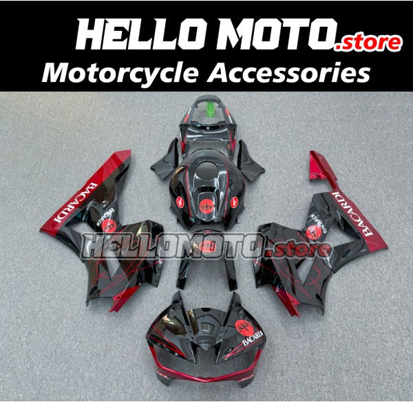 Honda CBR 600RR 2013-2025 Fairing P/N 1E42 Honda CBR 600RR 2013-2025 Fairing P/N 1E42