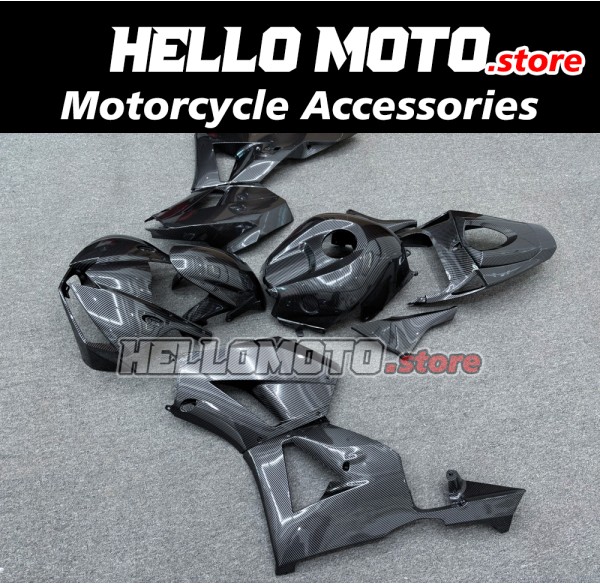 Honda CBR 600RR 2013-2026 Fairing P/N 1E43