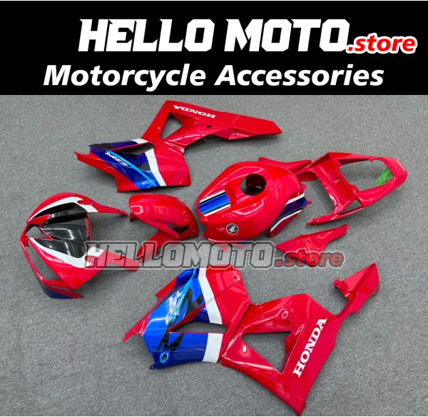 Honda CBR 600RR 2013-2020 Fairing P/N 1E21 Honda CBR 600RR 2013-2020 Fairing P/N 1E21