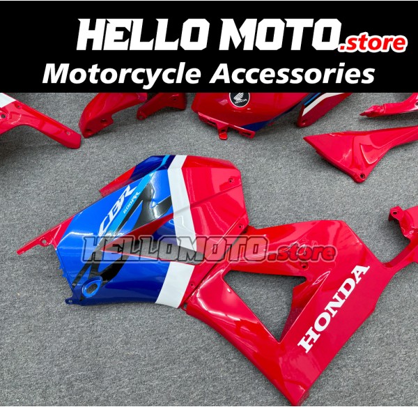 Honda CBR 600RR 2013-2020 Fairing P/N 1E21 Honda CBR 600RR 2013-2020 Fairing P/N 1E21