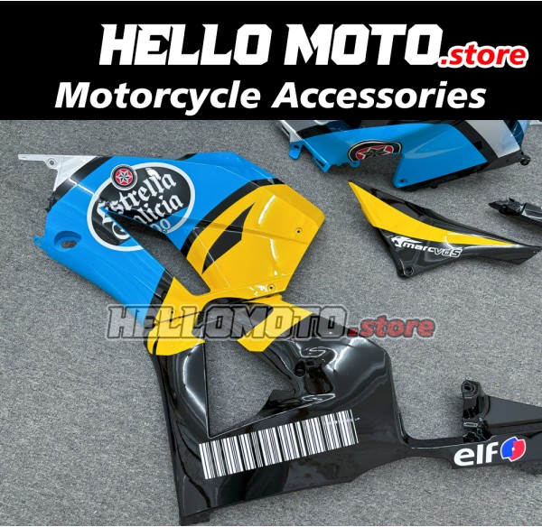 Honda CBR 600RR 2013-2020 Fairing P/N 1E14 Honda CBR 600RR 2013-2020 Fairing P/N 1E14
