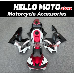 Honda CBR 600RR 2013-2026 Fairing P/N 1E37
