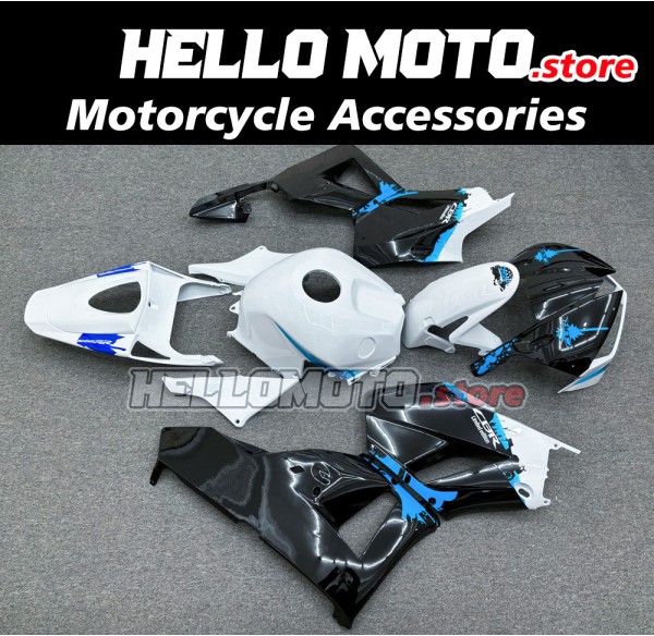 Honda CBR 600RR 2013-2020 Fairing P/N 1E32 Honda CBR 600RR 2013-2020 Fairing P/N 1E32