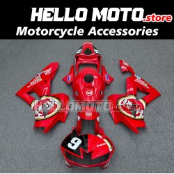 Honda CBR 600RR 2013-2025 Fairing P/N 1E35 Honda CBR 600RR 2013-2025 Fairing P/N 1E35