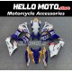 Honda CBR 650R 2021-2023 Fairing P/N 1P1 Honda CBR 650R 2021-2023 Fairing P/N 1P1