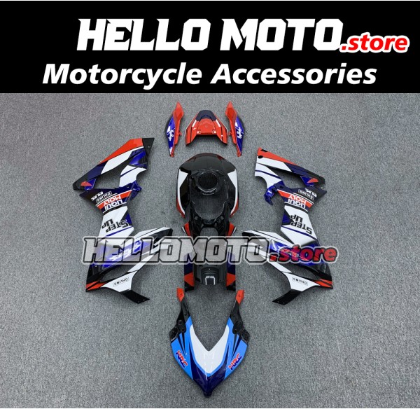 Honda CBR 650R 2021-2023 Fairing P/N 1P21 Honda CBR 650R 2021-2023 Fairing P/N 1P21