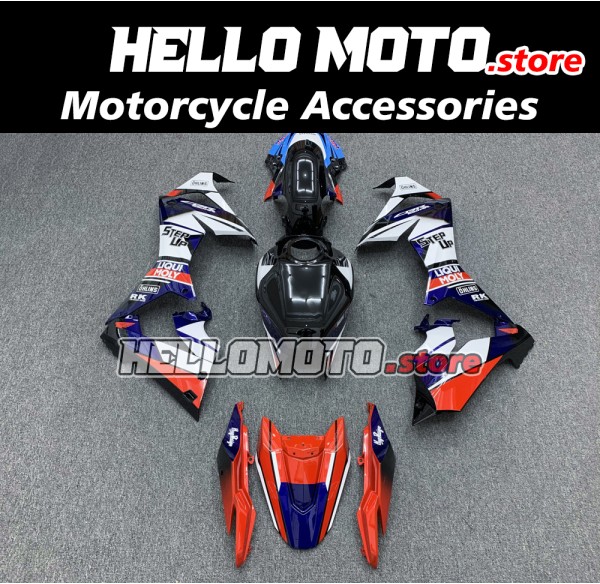 Honda CBR 650R 2021-2023 Fairing P/N 1P21 Honda CBR 650R 2021-2023 Fairing P/N 1P21