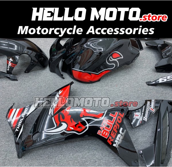 Honda CBR 650R 2021-2023 Fairing P/N 1P10 Honda CBR 650R 2021-2023 Fairing P/N 1P10
